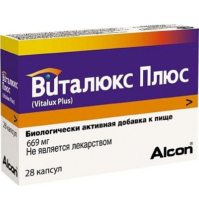 Витаминно-минеральная добавка для зрения Виталюкс Плюс 669 мг, 28 шт