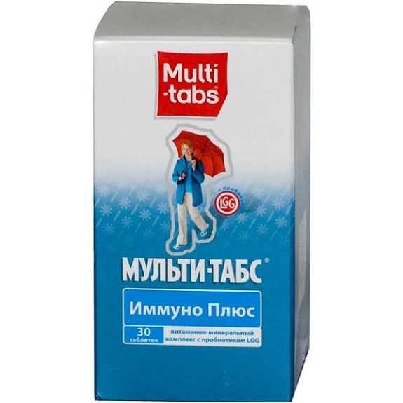 Витаминно-минеральный комплекс с пробиотиком Multi-tabs Иммуно Плюс, 30 шт