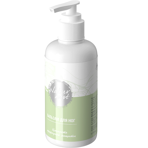 Бальзам для ног Naturasept для питания и смягчения кожи Арт Лайф, 200 мл