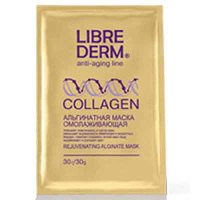 Омолаживающая альгинатная маска коллаген Librederm, 30 г
