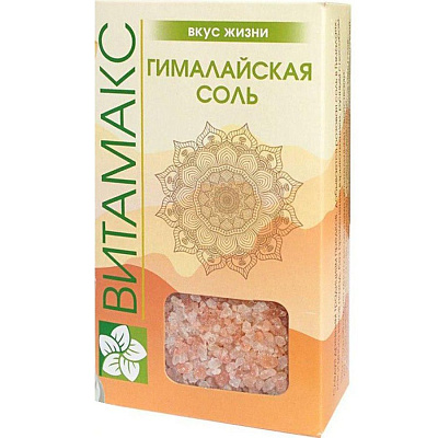 Гималайская соль с минералами Витамакс, 500 г