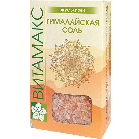 Гималайская соль с минералами Витамакс, 500 г