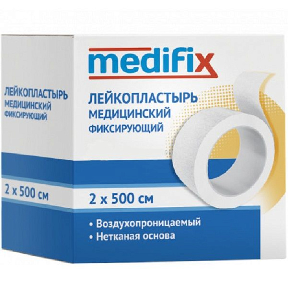 Медицинский фиксирующий лейкопластырь Medifix 2 х 500 см на нетканой основе белый