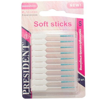 Межзубные ершики-зубочистки President Soft Sticks размер S, 20 шт