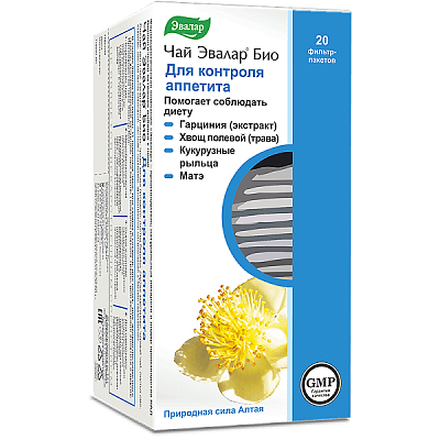 Чай Эвалар Био для контроля аппетита, помогающий соблюдать диету 1,5 г, 20 фильтр-пакетов