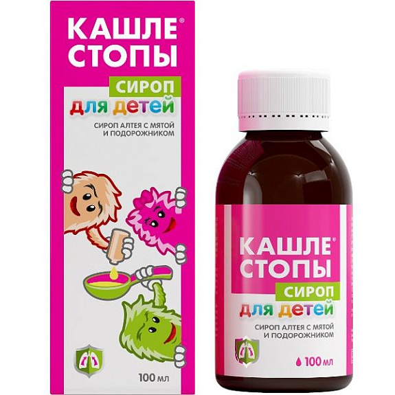 Сироп алтея с мятой и подорожником Кашлестопы, 100 мл