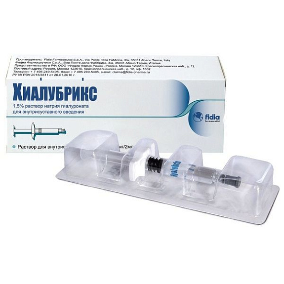 Раствор натрия гиалуроната для внутрисуставного введения Хиалубрикс 30мг/2мл, 1 шт