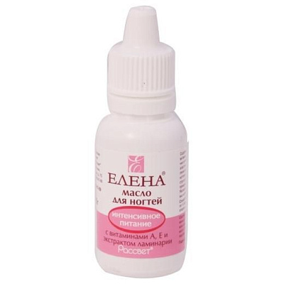 Елена масло для ногтей Рассвет, 15 мл