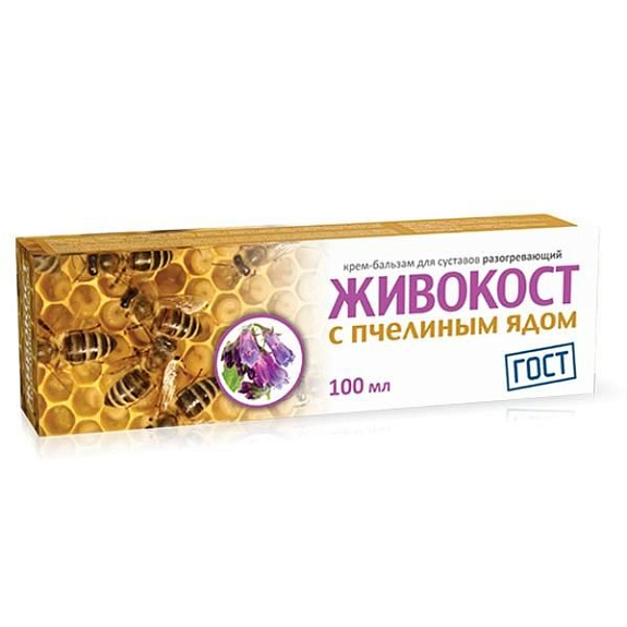 Крем-бальзам с пчелиным ядом разогревающий Живокост, 100 мл