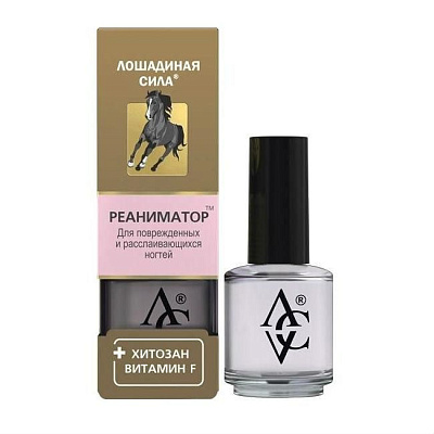 Реаниматор для поврежденных и расслаивающихся ногтей Лошадиная сила, 17 мл