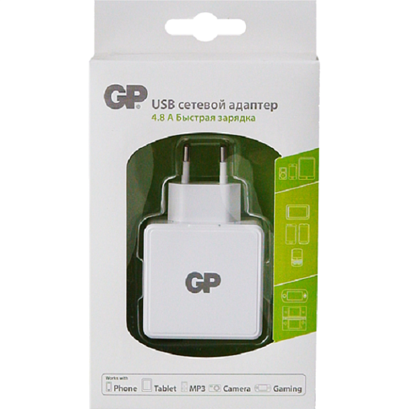 Универсальное сетевое зарядное устройство GP HP41W