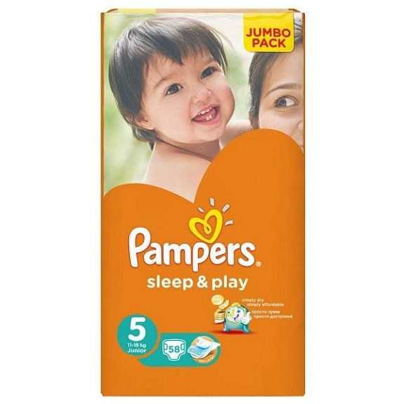 Подгузники для детей Sleep & Play Junior Pampers 11-18 кг, 58 шт