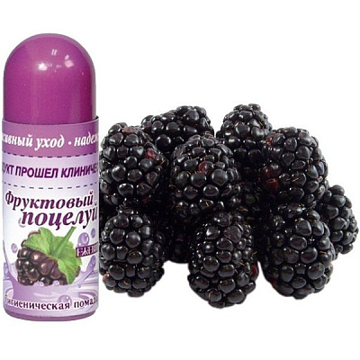 Гигиеническая помада для губ Фруктовый поцелуй со вкусом ежевики, 3,5 г
