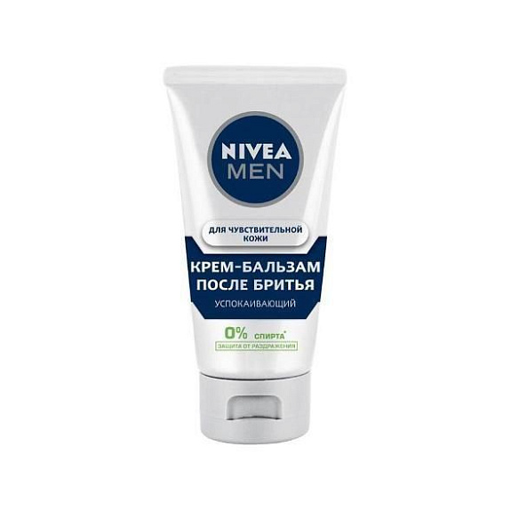 Крем-бальзам после бритья для чувствительной кожи Nivea for Men, 75 мл