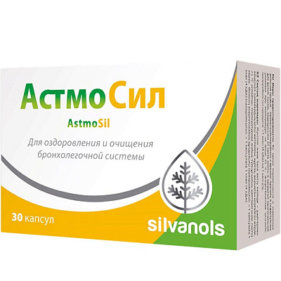 Растительный комплекс Астмосил для оздоровления и очищения бронхолегочной системы, 30 шт