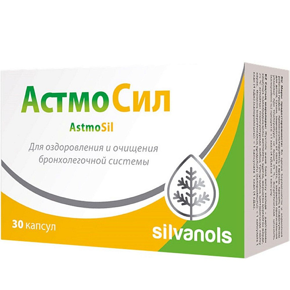 Растительный комплекс Астмосил для оздоровления и очищения бронхолегочной системы, 30 шт