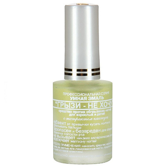Умная эмаль средство против обгрызания ногтей грызи - не хочу Frenchi, 11 мл