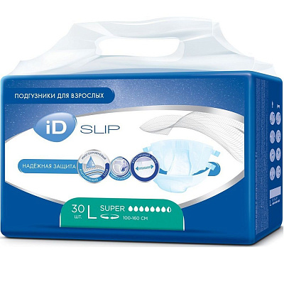 Одноразовые впитывающие подгузники для больных с недержанием ID Slip размер L, 30 шт