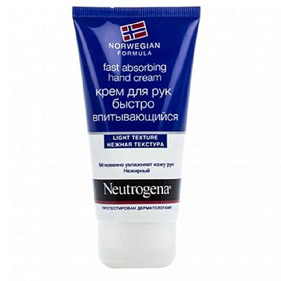 Крем для рук норвежская формула быстро впитывающийся Neutrogena, 75 мл