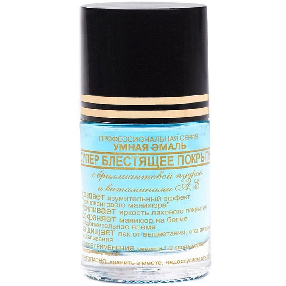 Умная эмаль супер блестящее покрытие с бриллиантовой пудрой Frenchi, 11 мл