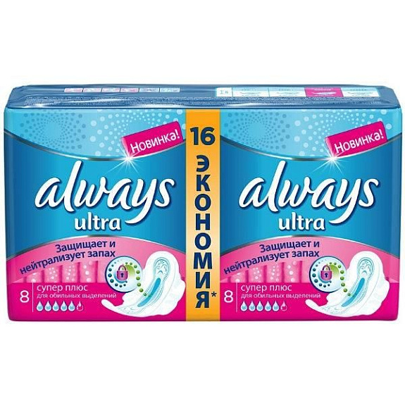 Прокладки гигиенические с крылышками Ultra Super Duo Always, 16 шт