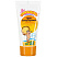 Крем солнцезащитный spf 50 Мое солнышко, 55 мл