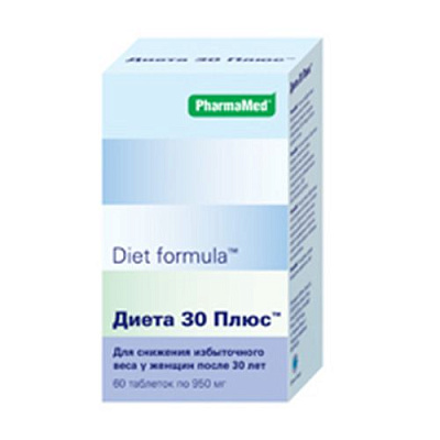 Диета 30 Плюс, Снижение веса после 30 лет, PharmaMed, 60 таблеток