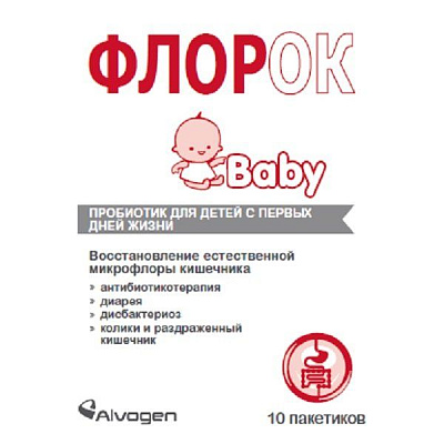 Средство для нормализации микрофлоры кишечника для детей ФлорОк Baby, 10 пакетиков