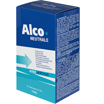 Алконейтрал, Средство для снятия похмельного синдрома, Арт Лайф, 10 пакетиков