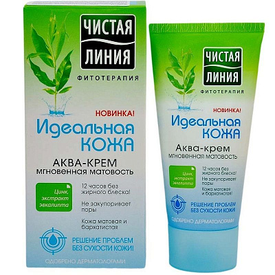 Аква-крем Мгновенная матовость Идеальная кожа Чистая линия, 50 мл