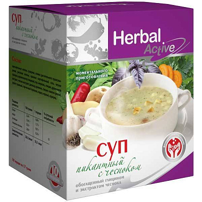 Суп пикантный с чесноком, обогащенный глицином Арт Лайф, 10 шт