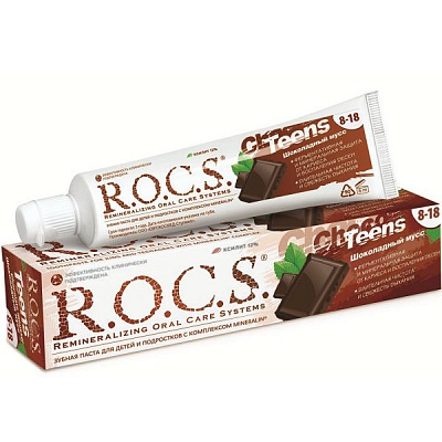 Зубная паста R.O.C.S. Teens Шоколадный мусс для детей от 8 до 18 лет, 74 г