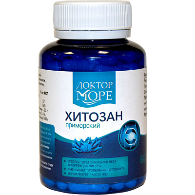 Хитозан приморский для снижения веса и коррекции фигуры Доктор Море 200 мг, 60 капсул