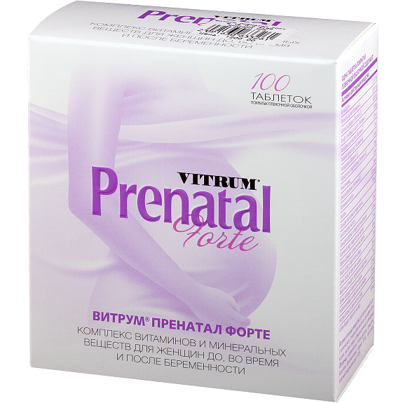 Комплекс витаминов и минералов для женщин до, во время и после беременности Vitrum Prenatal Forte, 100 таблеток