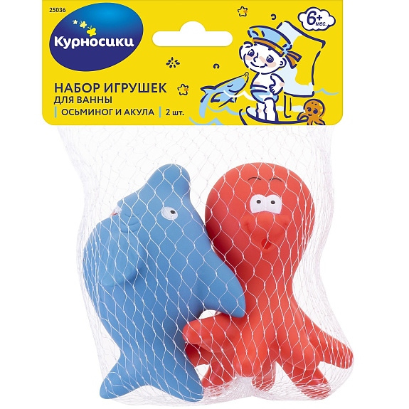 Игрушки для ванной Осьминог и акула Курносики, 2 шт