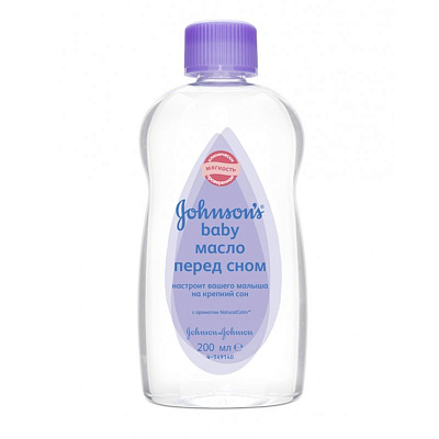Масло перед сном Настроит вашего малыша на крепкий сон Johnson's® baby, 200 мл
