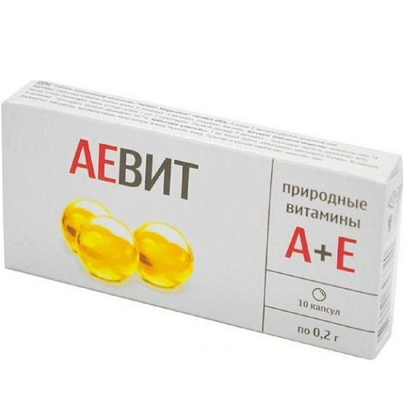 Витаминный комплекс Аевит витамин А + витамин Е Мирролла, 10 капсул
