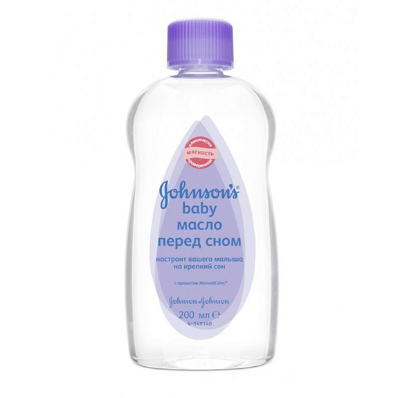 Масло перед сном Настроит вашего малыша на крепкий сон Johnson's® baby, 200 мл