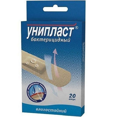 Набор бактерицидных влагостойких лейкопластырей Унипласт 1,9х7,2 см, 20 шт