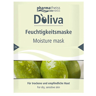 Увлажняющая маска для лица D'oliva, 15 мл