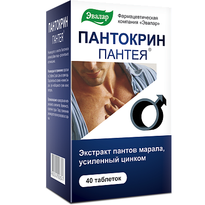 Пантокрин Пантея источник энергии для активной жизни Эвалар 200 мг, 40 таблеток
