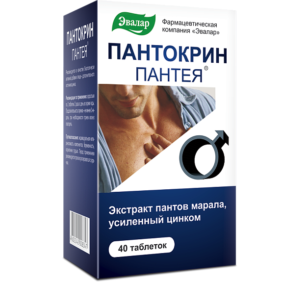 Пантокрин Пантея источник энергии для активной жизни Эвалар 200 мг, 40 таблеток