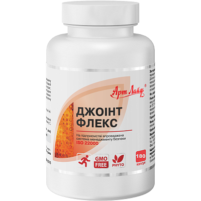 Джойнт Флекс, Улучшение опорно-двигательного аппарата, Арт Лайф, 180 капсул