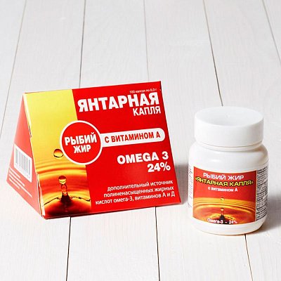 Рыбий жир «Янтарная капля с витамином А» Улучшение работы мозга ЭККО ПЛЮС, 0,3 г, 100 капсул