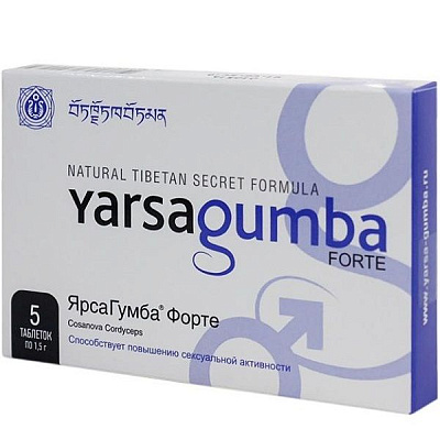Препарат YarsaGumba Forte для повышения сексуальной активности 1,5 г, 5 шт