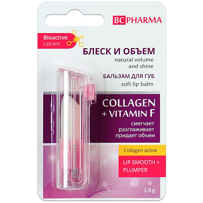 Бальзам для губ блеск и объем c коллагеном и витамином f BC Pharma, 3.8 г