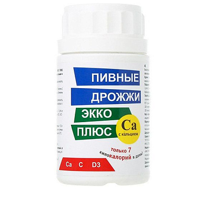Пивные дрожжи с кальцием Экко плюс, 0.45 г, 100 шт