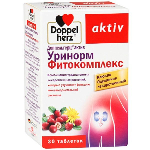 Фитокомплекс Доппельгерц® Актив Уринорм для улучшения функций мочевыделительной системы, 30 таблеток