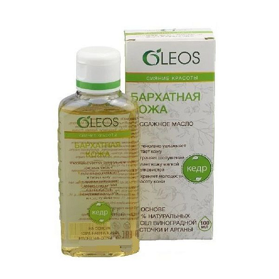 Массажное масло Oleos Бархатная кожа, 100 мл