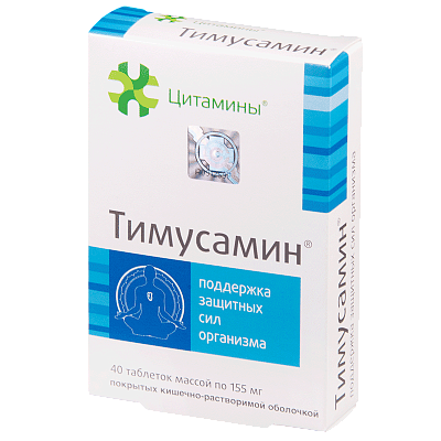 Тимусамин для поддержки защитных сил организма 155 мг, 40 таблеток
